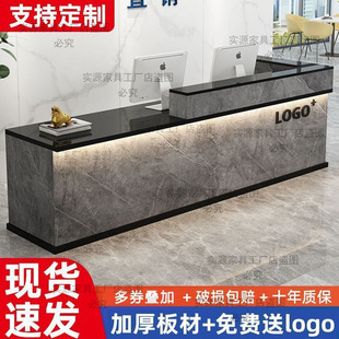 Bar Counter Cashier Desk Reception Desk Reception Desk Reception Desk Simple Modern Commercial Bar Dz