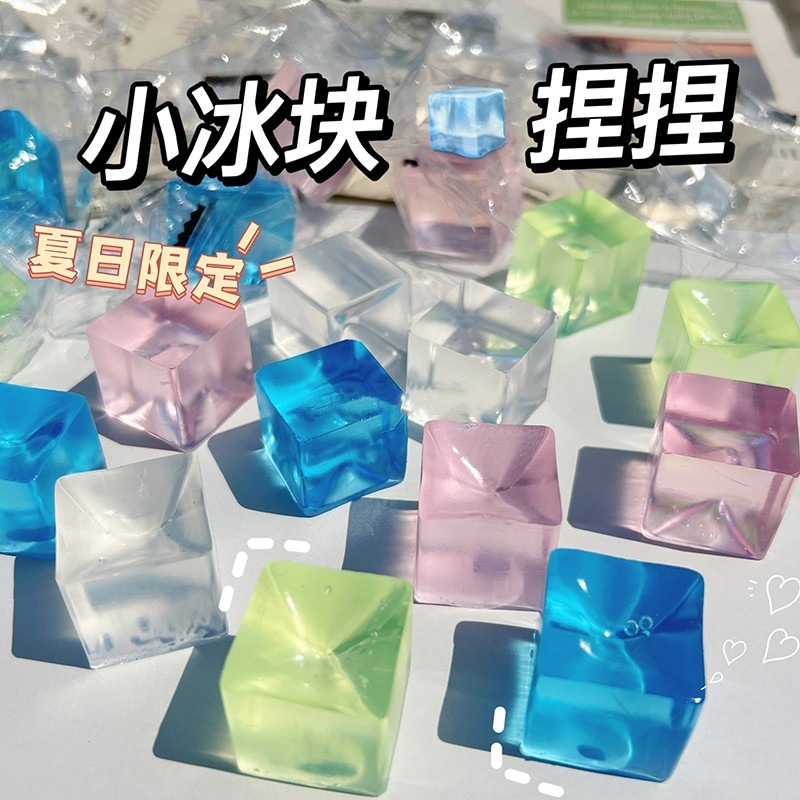 Creative ice cubes