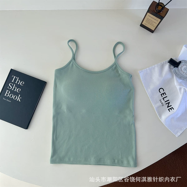 Mint Green