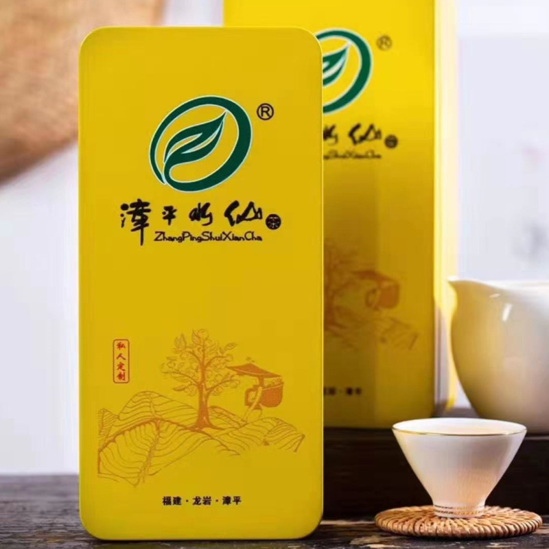 Zhangping Narcissus tea Alpine Orchid Oolong Tea Potpourri Pressed Tea cake Pure handwork Tea box-packed 500g