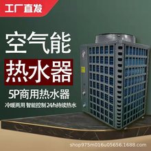 ���S��������5P�՚��ܟ�ˮ���e�^�Ƶ����ÿ՚�Դ��ß�ˮ�O���ů