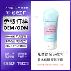 面霜;液态精华;洁面产品