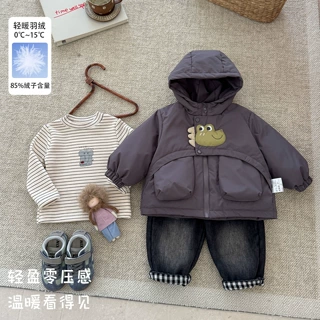 男宝韩系卡通连帽羽绒服2026秋冬新款男童外套婴幼儿外出保暖上衣