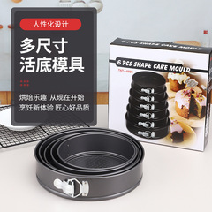 クロスボーダーは焙煎ツールの周囲のハート型の焼き皿をつけません。