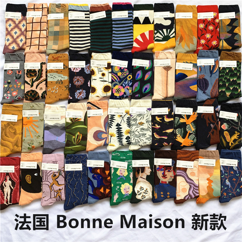 New Product French National Trend Fun Oil Painting Socks Style Literary Colorfulful Happy Mid-High Tube Niche Women's Trendy Calf Cotton