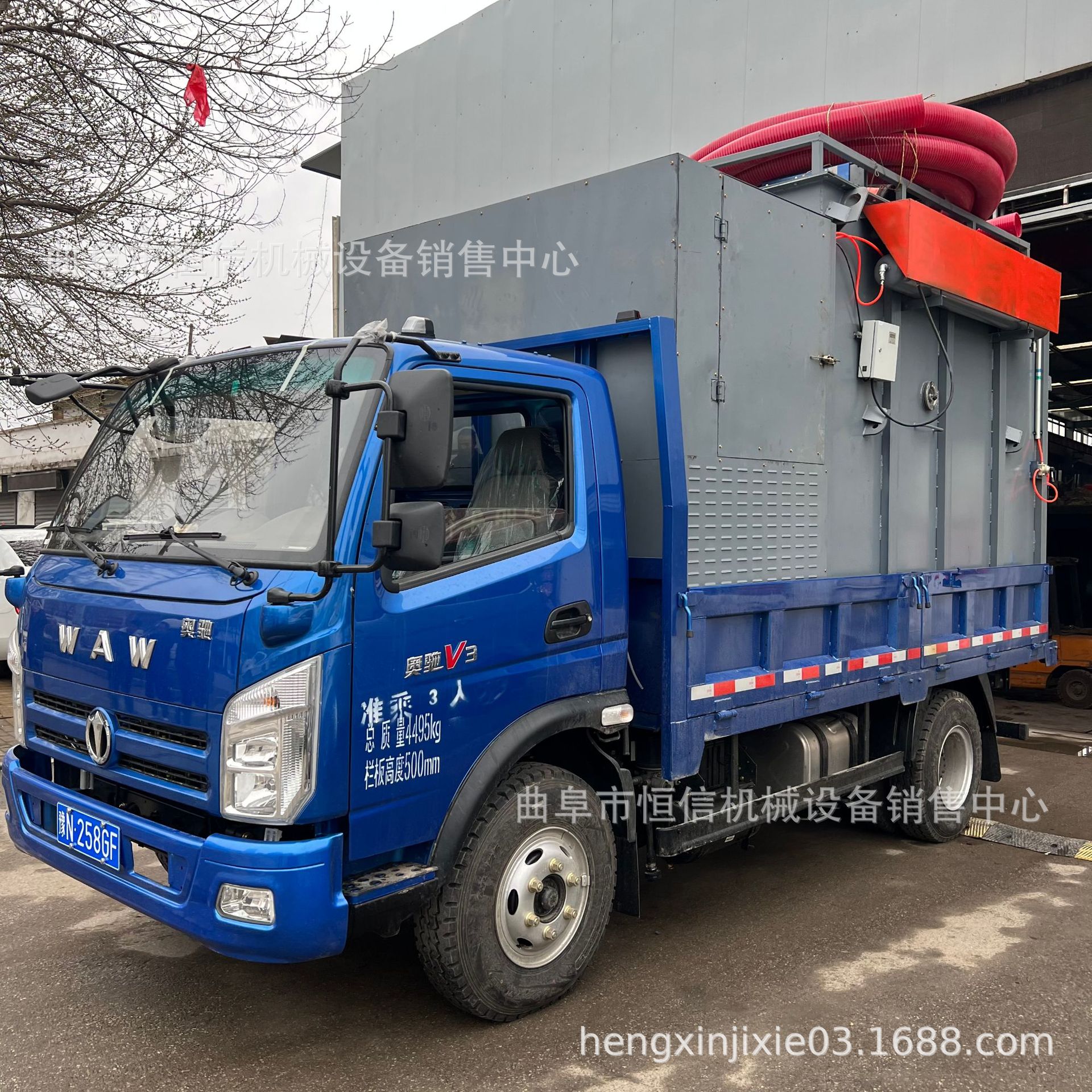 新疆热电厂锅炉灰渣气力吸灰车zcjb 200型仓储式粉煤灰吸尘车直供