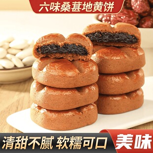 ��ζɣ�ص��S�ɳ��c�����t�����������l���l��ʽ���c