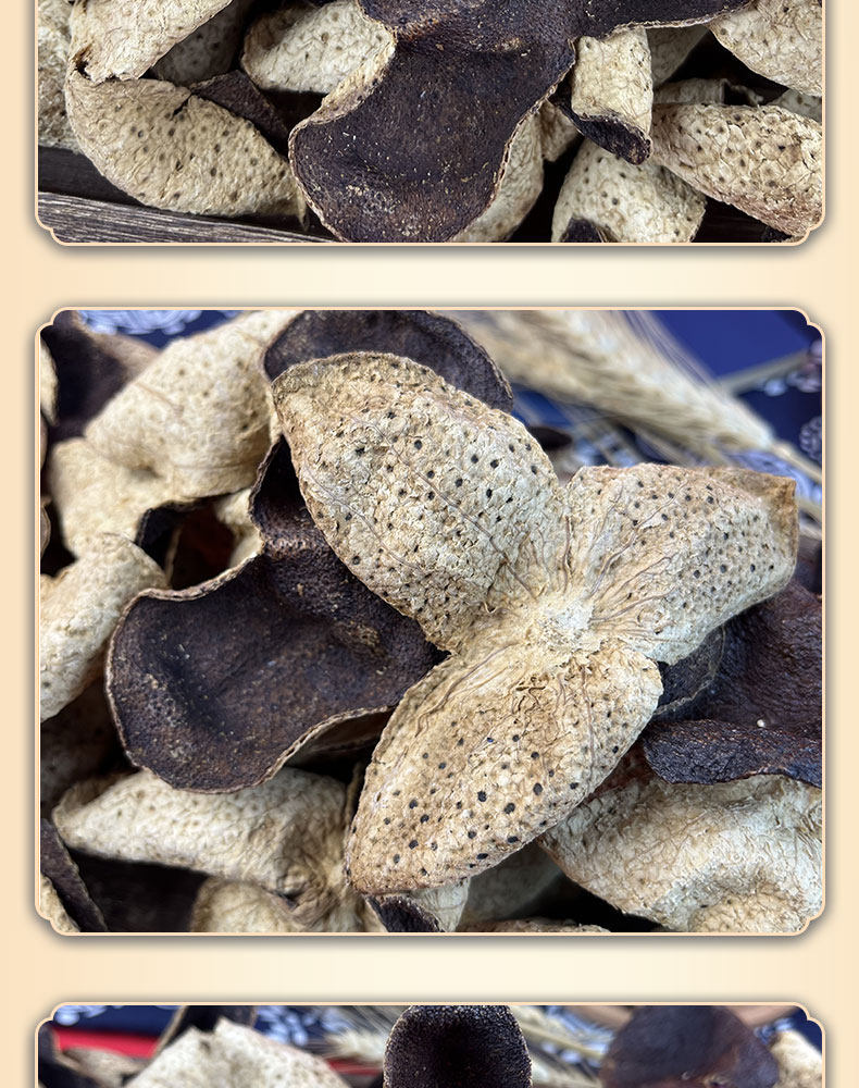 2016 Xinhui Chenpi Aged Dried Tangerine Peel 50g Traditional Citrus Peel for Tea and Cooking quality and texture