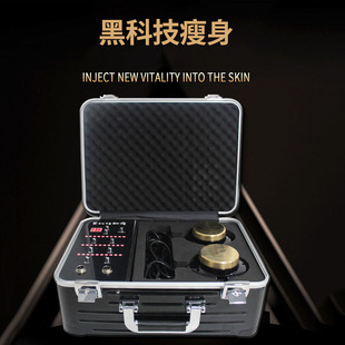 �ձ��ڿƼ����݃x��EMS�p�ؿ��g�������w���������w�w����Ժ����