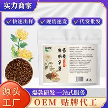 �ջ��Q��������B���谾ҹ��Դ�^���S0EM�F؛���lһ�����l