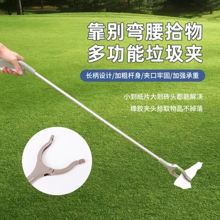 Fish Tank Aquatic Plant Clip, Pool Cleaning Extra-Long Clip, Aquarium Stainless Steel Extended Handle Garbage Picker, Tweezers