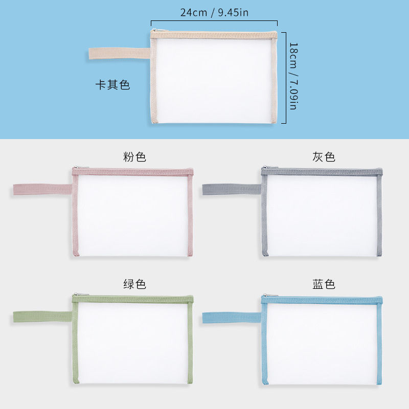 A5 단일 레이어