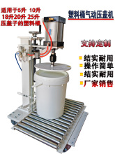 10-18-20-25������Ͱ��Ӊ��w�C ��Ͱ��ڙC���z���ቺ�w�����w�C