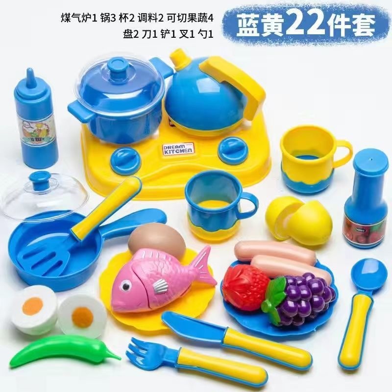 Juguetes de corte de frutas para niños, simulación de cocina, juegos de corte de frutas y verduras, juegos de rompecabezas