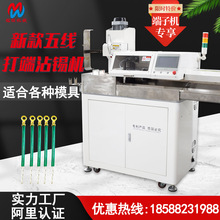 ȫ�Ԅ��往���մ�a�C�����C���әC��Ӿ����әC���^�����C