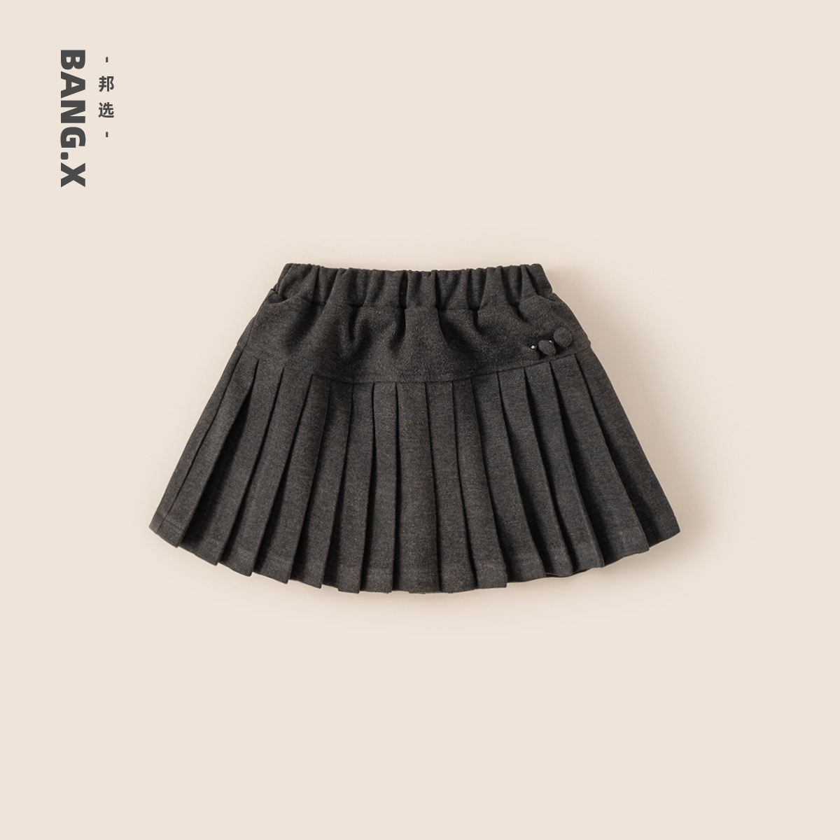 Yubao niños otoño invierno nuevo vestido de busto niñas vestido corto de color sólido, niñas estilo universitario botón de cierre