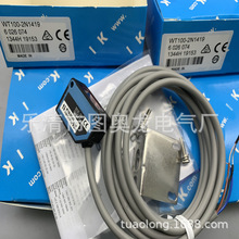 ����_�PWT100-N1412/1419/4419/3419/3439/2N4439/2P4439/2N1419