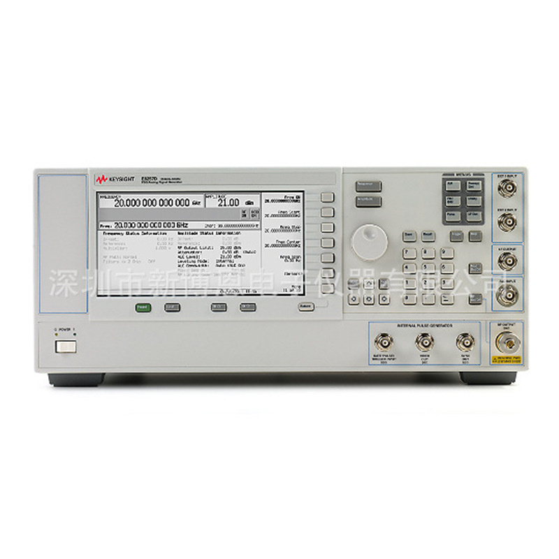 E8663D PSG射频模拟信号发生器 是德E8663D 美国是德总