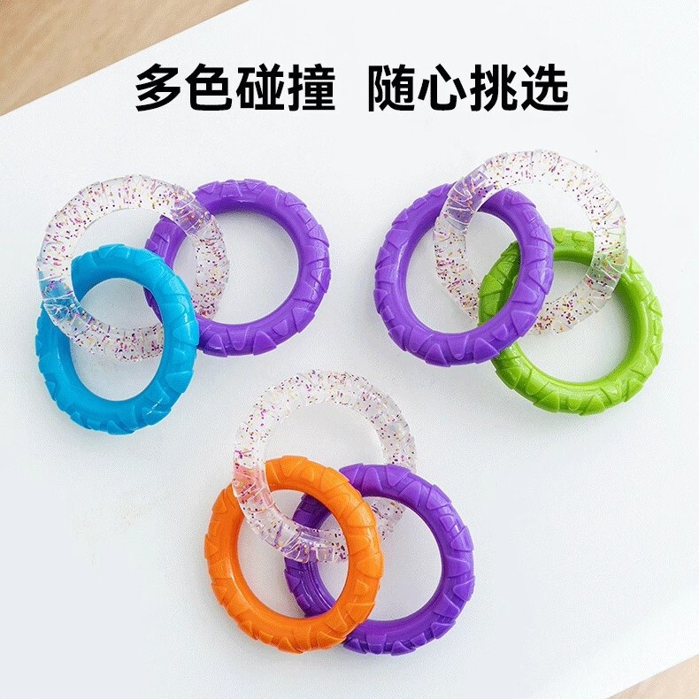 Dog Pull Ring Toy for Teething and Teeth Cleaning, Tug-Of-War Toy for Puppies, Interactive Chew-Resistant Pet Boredom-Relief Gadget Dog Pull Ring Toy for Teething and Teeth Cleaning, Tug-Of-War Toy for Puppies, Interactive Chew-Resistant Pet Boredom-Relief Gadget