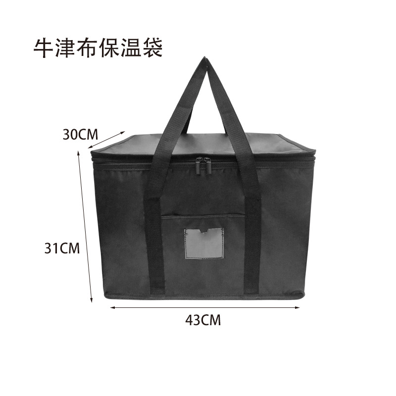 Bolso de compras negro exclusivo transfronterizo de tela Oxford bolsa térmica al por mayor bolsa de hielo al aire libre bolso de gran capacidad