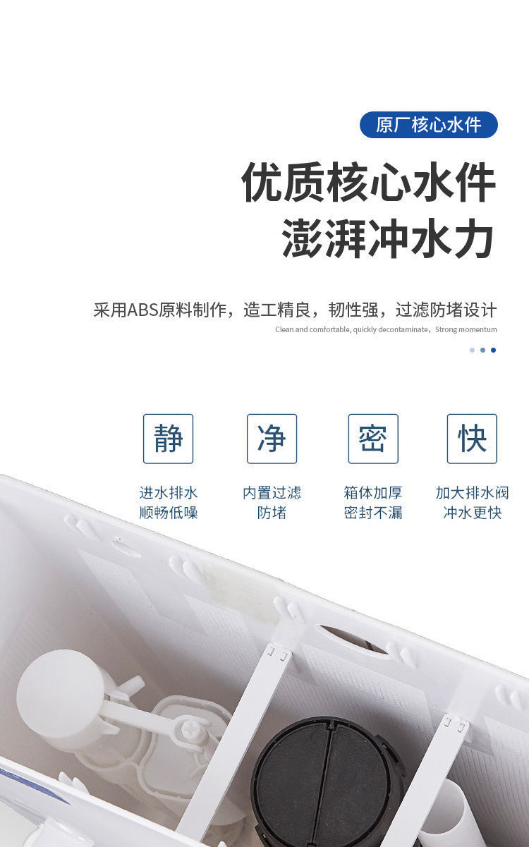 Household ceramic squat toilet, flushing tank, complete set, squat toilet, push-off toilet, anti-odor toilet, squat toilet undefined