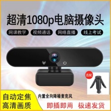 ��Xusb�z���^1080P����z���^�����Lһ�w�V�ǾW�n��z���^����