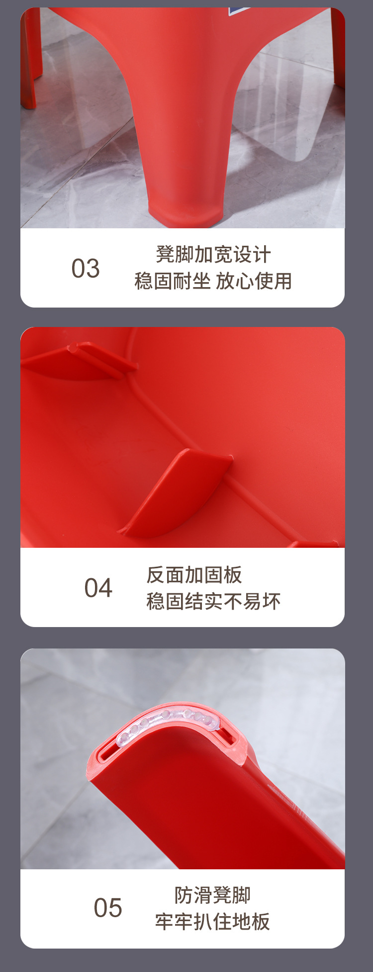 详情2_08.jpg