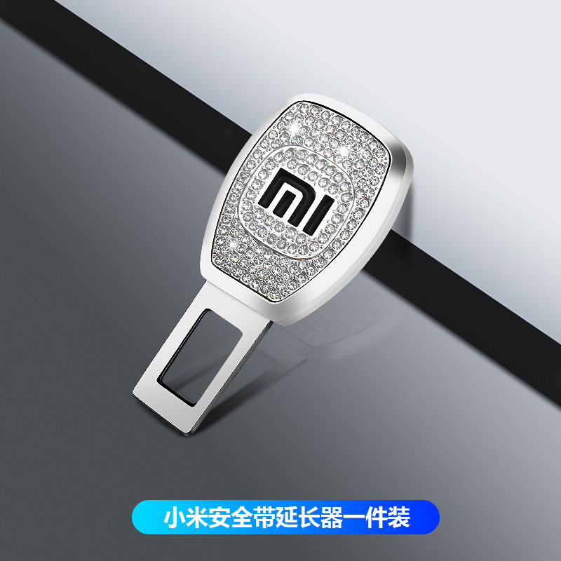 車のシートベルトエクステンダーコネクタデュアルユース安全プラグインバックルバックルロック金属ダイヤモンド用品|undefined