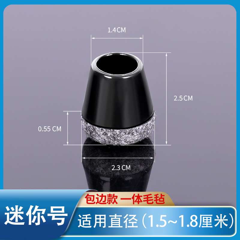 【미니】 테두리 마감 원형 블랙/회색 배경