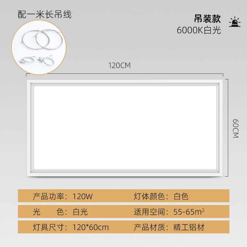 Lámpara de Billar, Lámpara de Techo para Mesa de Billar, Lámpara LED sin Sombras para Sala de Billar, Lámpara para Salón de Baile, Lámpara de Oficina, Uso Comercial