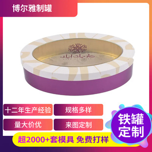 �S�ҬF؛�E�A���~�ǹ޿��ȶ����ռ{��3���׏N���ܷ�а��b�F��