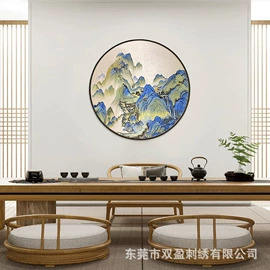 背景软包;墙布;花边