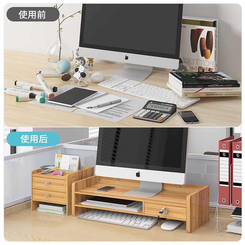 Pantalla de visualización de la computadora aumento de la altura de la base del bastidor protección del cuello acabado de almacenamiento de teclado caja de almacenamiento de escritorio Soporte de elevación