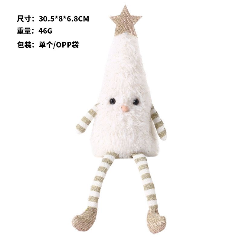 Decoraciones de Navidad lindas muñecas de peluche árbol de Navidad muñecas decoraciones de fiesta de Navidad árbol de Navidad