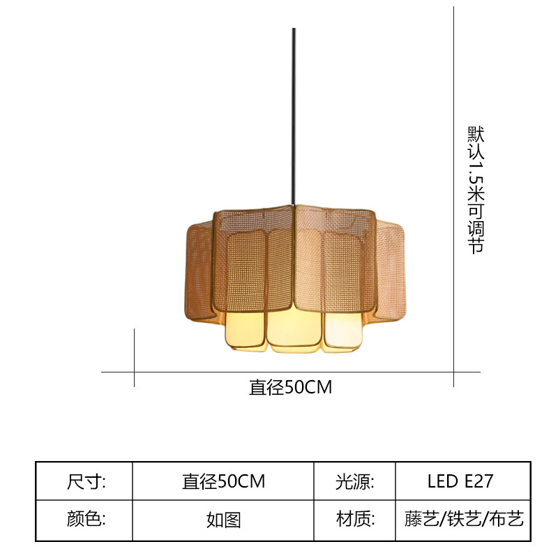 Diámetro de color natural 50 cm