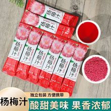 ÷֭ l_֭sҺܹwϛ_悝s÷֭