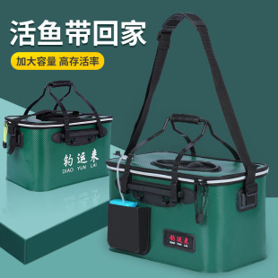 EVA~Ͱ~Ͱ~~oͰɼ米ӺˮͰb~Ͱ