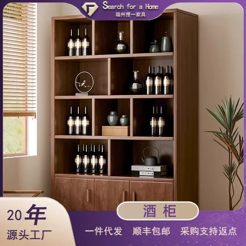轻奢酒柜2025年新款商用展示柜家用客厅靠墙置物架书柜简易储物柜