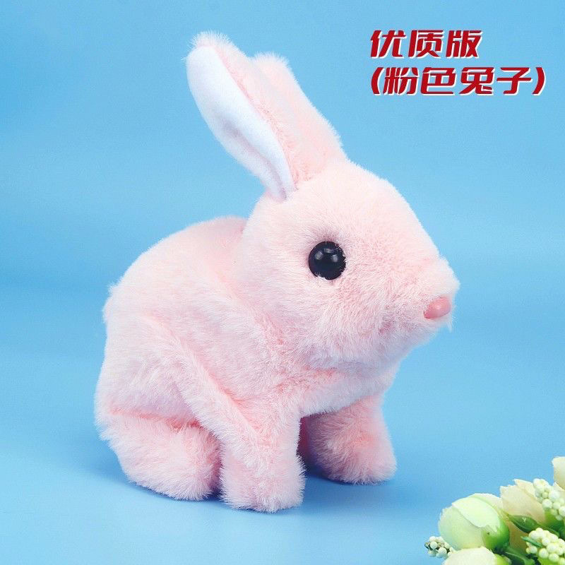 Pink short haired rabbit