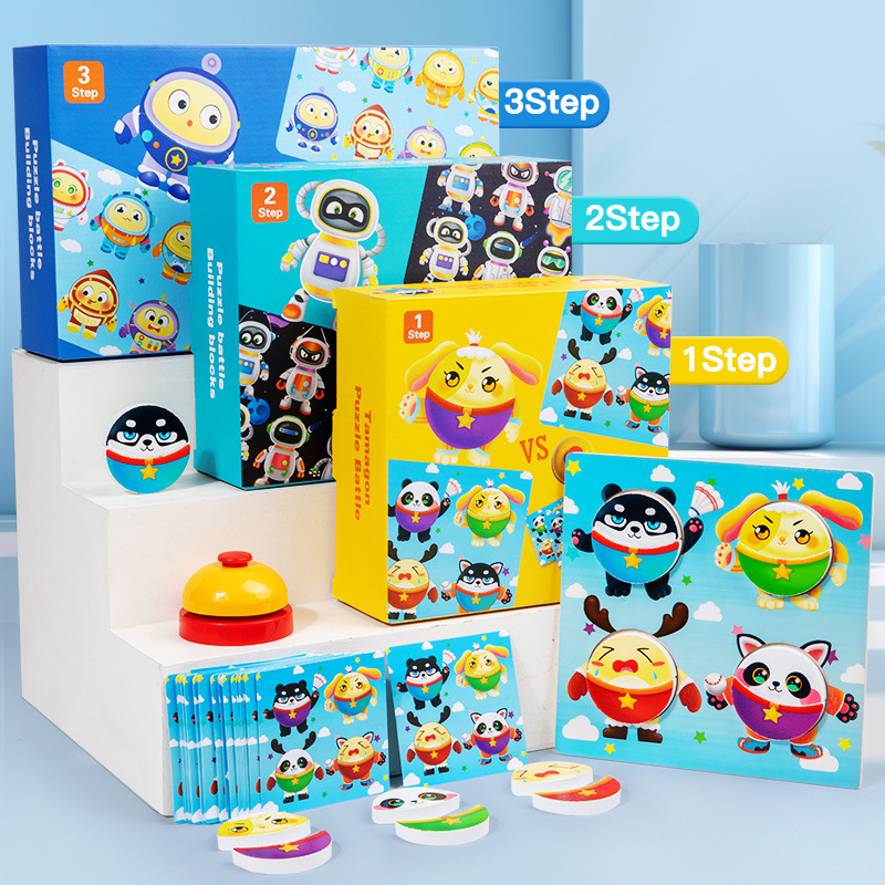 Puzzles avanzados transfronterizos contra bloques de madera Puzzles magnéticos avanzados Puzzles de tráfico de animales