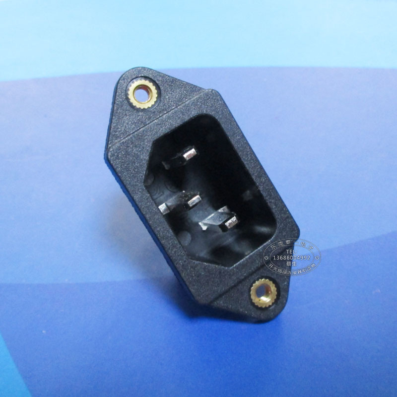 C14标准锁螺丝型品字尾电源接口 4.8宽铜脚2*4铜芯插座DB-14-1B