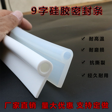 �轺9�����͸����ܷ�����P�����轺P���ܷ������俾��9���ܷ���