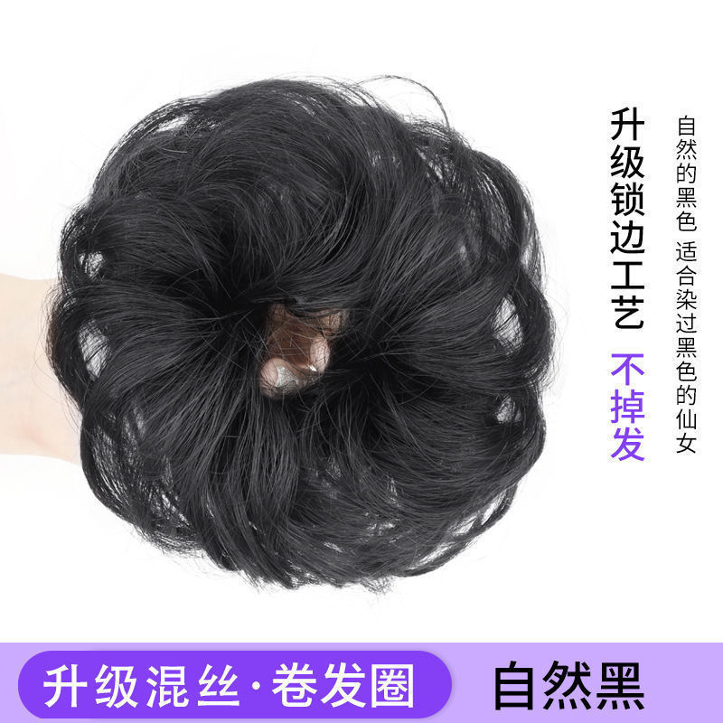 Peluca de las mujeres tocado corto Pelo Rizado bolsa Cola de Caballo Clip-on gran ola pera flor rollo mullido natural realista horquilla pelo agarre