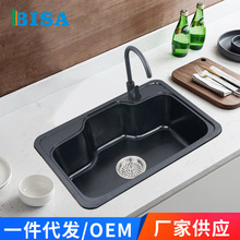 ��ɽ�ӹ��ֹ�ʯӢʯˮ��7048�A��ϴ����Ӻ� �N��ˮ��ϴ���ˮ��