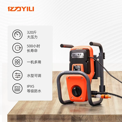 Power Car Brush Water Pump — Car washing machine