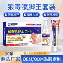 �Ƕ����_���_���_���_�WÓƤ�_���_���ֹ�WÓƤ��ֹ�W�����S��