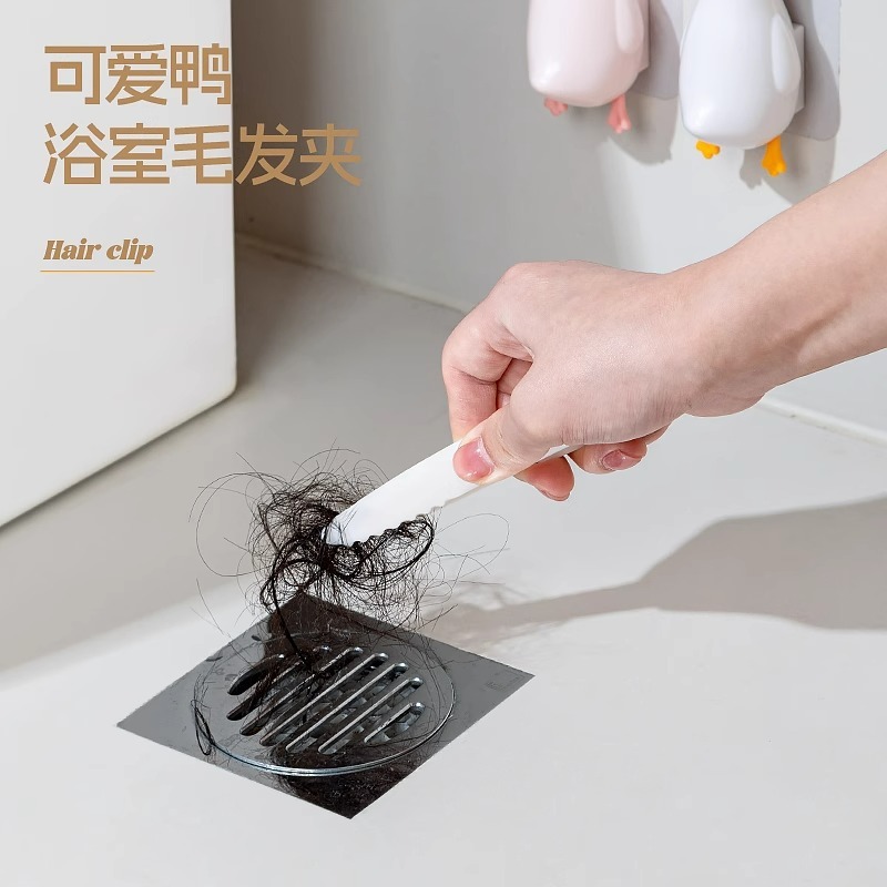 浴室の髪の掃除クリップ床排水管クリーニングツールゴミクリップ浴室の下水道ピンセットクリッパー卸売|undefined