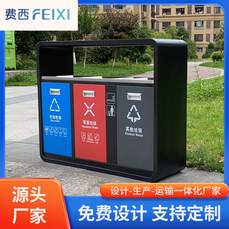 户外不锈钢垃圾桶分类果皮箱市政街道小区景区环卫垃圾箱甘肃厂家