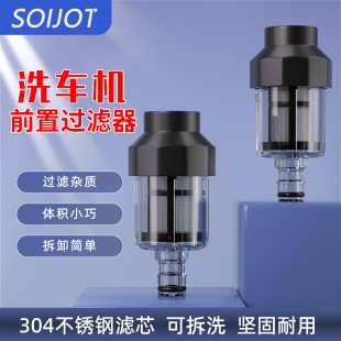 ���ø߉�ϴ܇�C�����^�V���Mˮ80Ŀ���P��^�V�W������^6�ֽӿ�