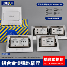 120��16A����ʽUSB+TYEP-C�\�Ͻ���������������z�[��ʽ��